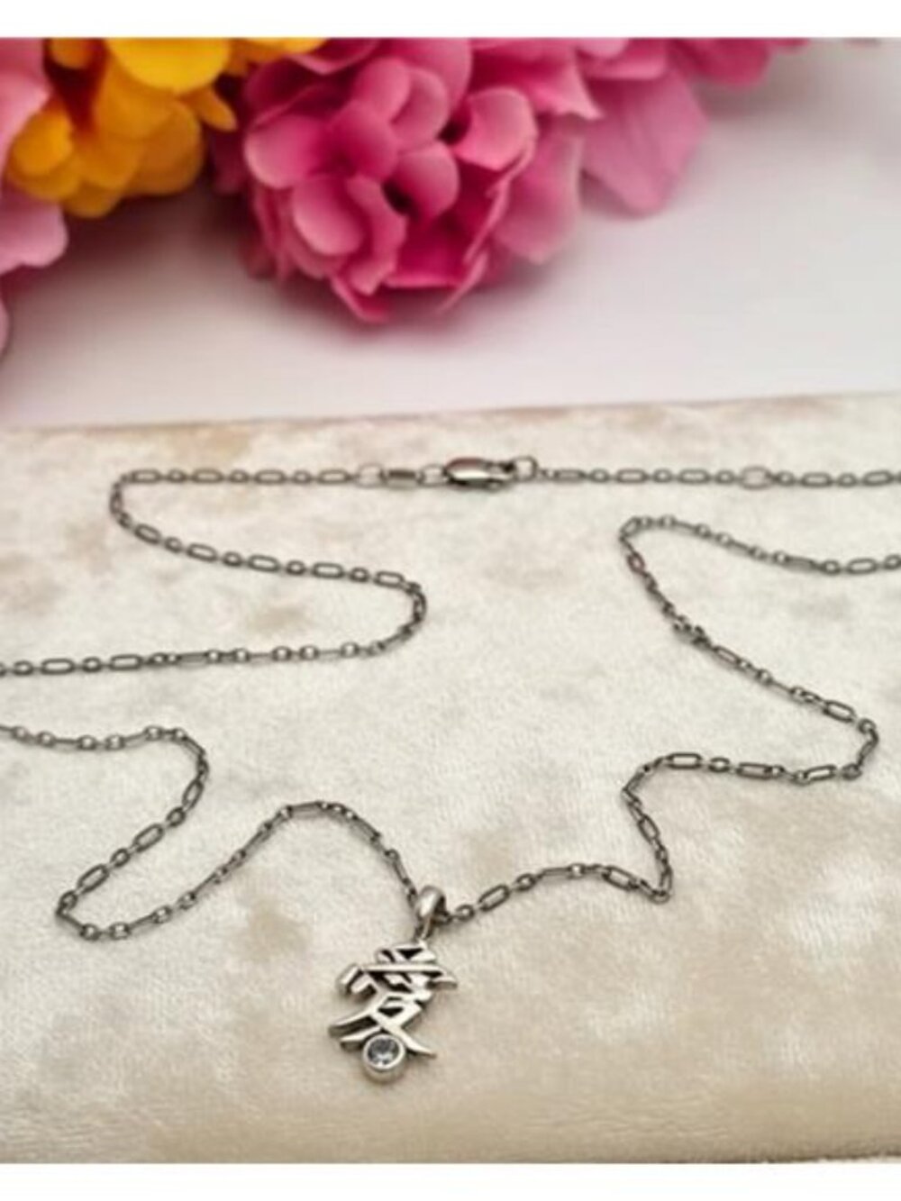 Vintage 925 Sterling Silver Chinese Love Pendant Necklace Lab Diamond Accent 18"